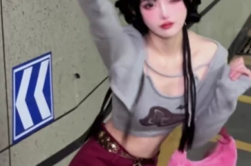 梗文化破圈让外网更懂中国